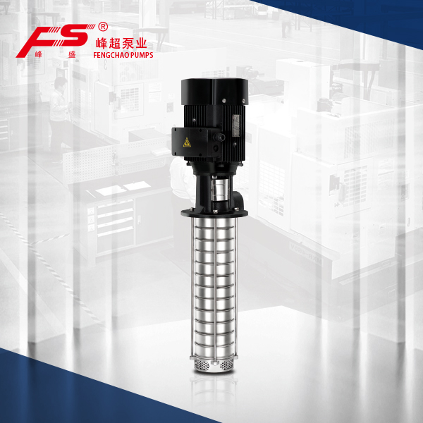 不銹鋼浸入式多級離心泵 不銹鋼浸入式多級離心泵